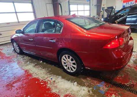 2010 Buick Lucerne Cx из США, поврежденный, VIN 1G4HA5E17AU133150